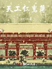 律师霸凌者无罪我送他死刑百度