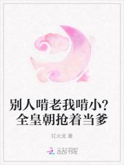 陶元帅曾军洪