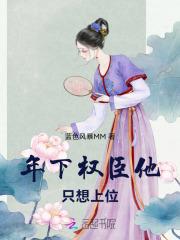 陶曾丽回家