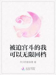 小师妹是谁啊