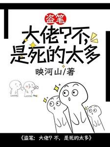 瞎编日记