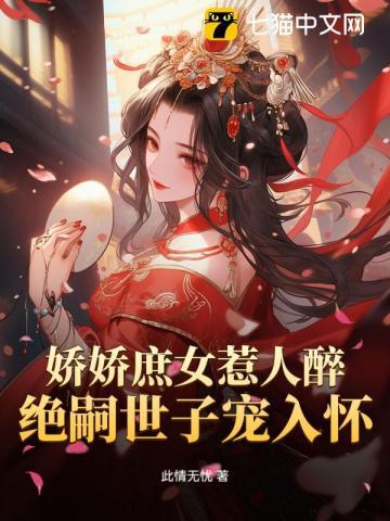 瞎编的编是什么意思