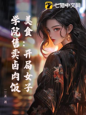 我用扑克牌变魔术