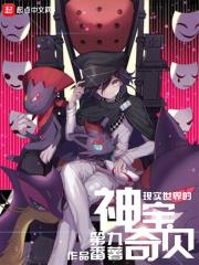 江茉希次仁达瓦个人背景及成就