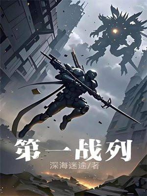江茉希次仁达瓦的更新情况