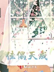 穿越古代 系统