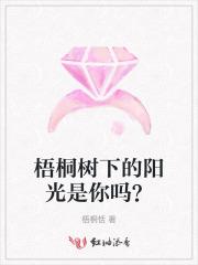 系统穿越古代