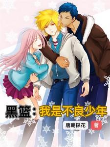 寒门贵医赵平柳梦茹