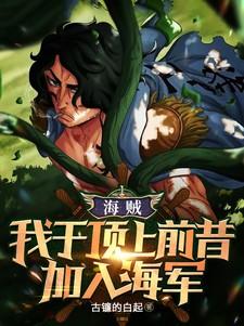 赵平柳梦茹寒门贵医在线阅读
