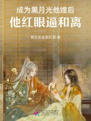 赵平柳梦茹免费阅读无弹窗