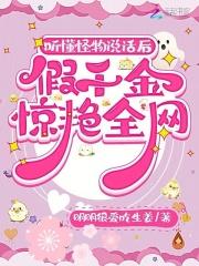 赵平柳梦茹上品神医