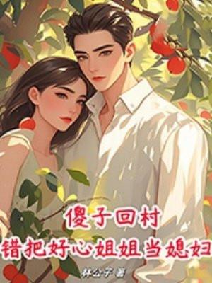 碧蓝航线提督是什么意思
