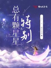 谢无妄竹青