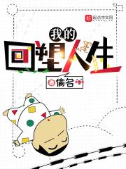 被东映气死的