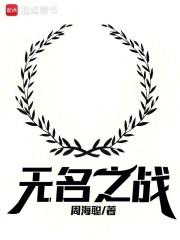 大帝老爹给太多系统不服已黑化txt