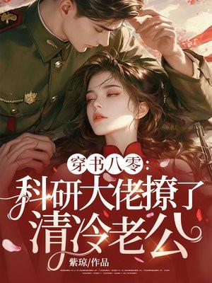 系统不服已黑化等级