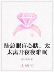 姜絮絮穆祉胤最新章节更新时间