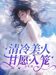 四合院陈雪茹帮我截胡秦淮茹笔趣阁