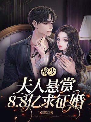 病弱好欺的我只能靠马甲了免费阅读全文