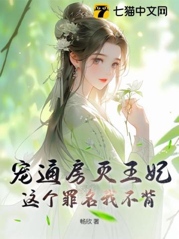 丧尸王也要上幼儿园攻是谁