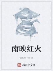 重生后死对头突然说