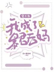 重生后死对头突然说爱我免费阅读