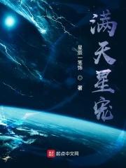 我靠商城娇养战神 作者秋夜暗雨