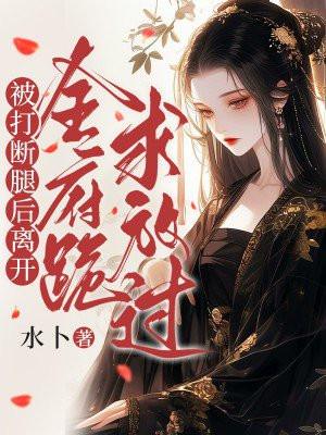六边形玩家