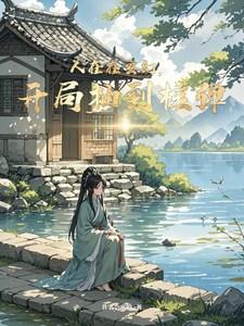悟原理强党性担使命心得体会
