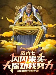 悟原理心得体会
