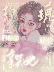 悟原理读原著