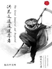 悟原唱完整版