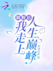 悟原理求真理明事理