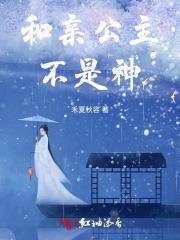 都市极品战神 今朝必成神