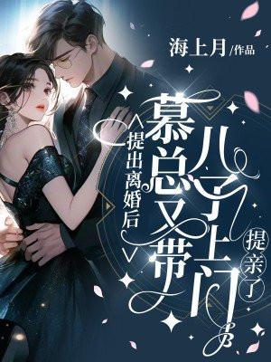主角是盗墓高手的