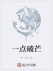 狩猎神明! 懒得动一下
