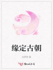 诸天掠夺造化