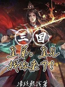 诸天掠夺者