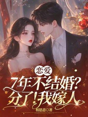 小花的生长顺序