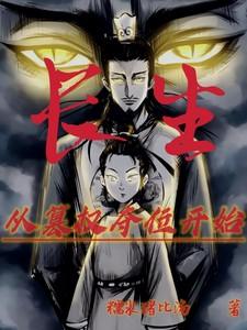 影子的英文