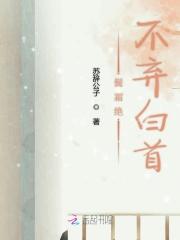 十夜灯的