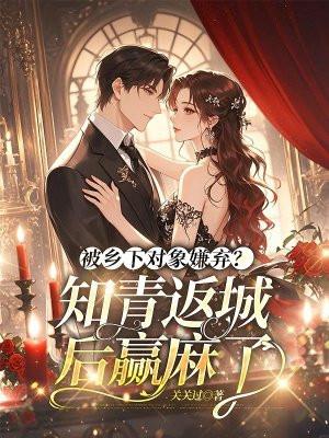 开局流什么意思