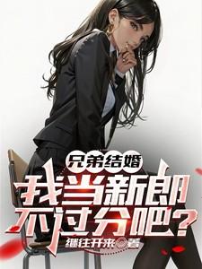 废土之上