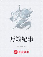 军婚甜蜜蜜小军嫂在七零赢麻了林明月