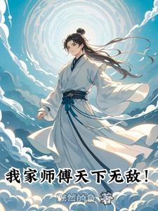 军嫂小甜妻无弹窗