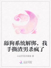 军嫂小甜妻123阅读