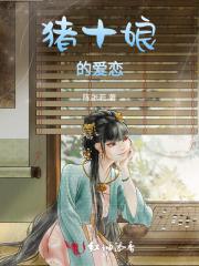 受宠吧