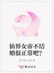 青萍空气检测仪