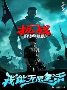 龙傲天的反派小师妹百度