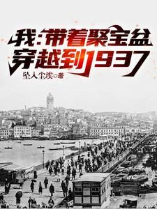 死灵召唤师